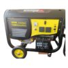 8KVA Metropolis MT7500EXE Generator